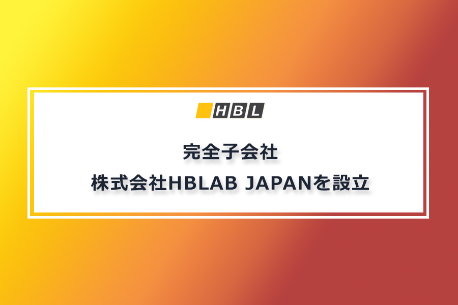 Hblab New Japan Branch