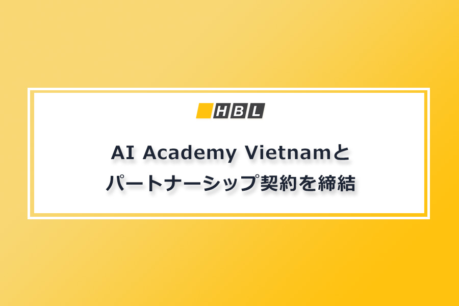 Cooperation With Ai Academy Vietnam