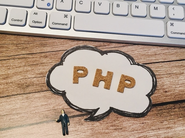 PHP開発とは