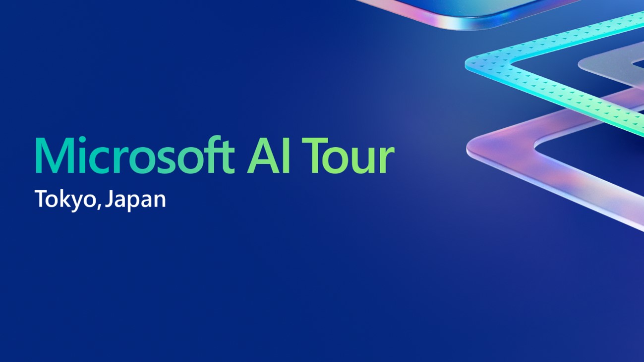 Microsoft Ai Tour