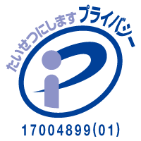 17004899 01 Jp