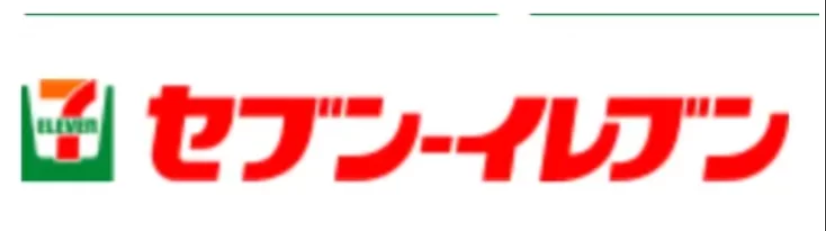 スクリーンショット 2024 12 12 153555 1