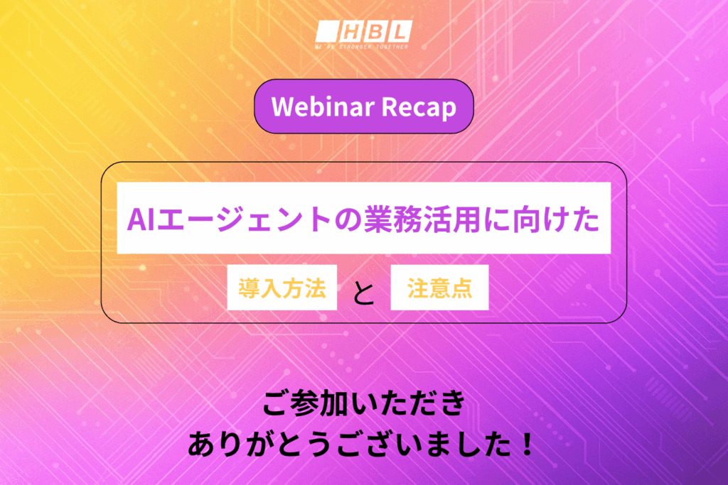 Webinar Recap