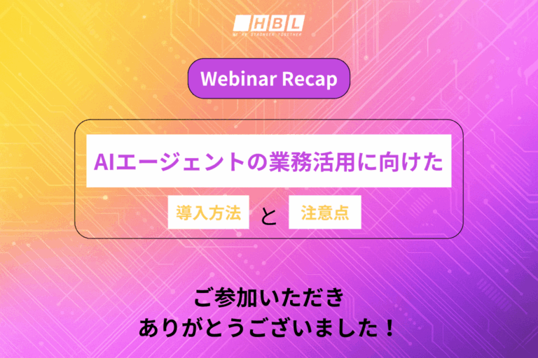 Webinar Recap