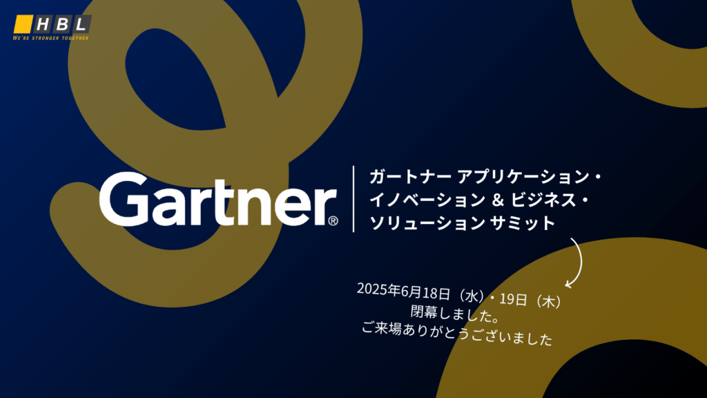 GartnerAPPS recap