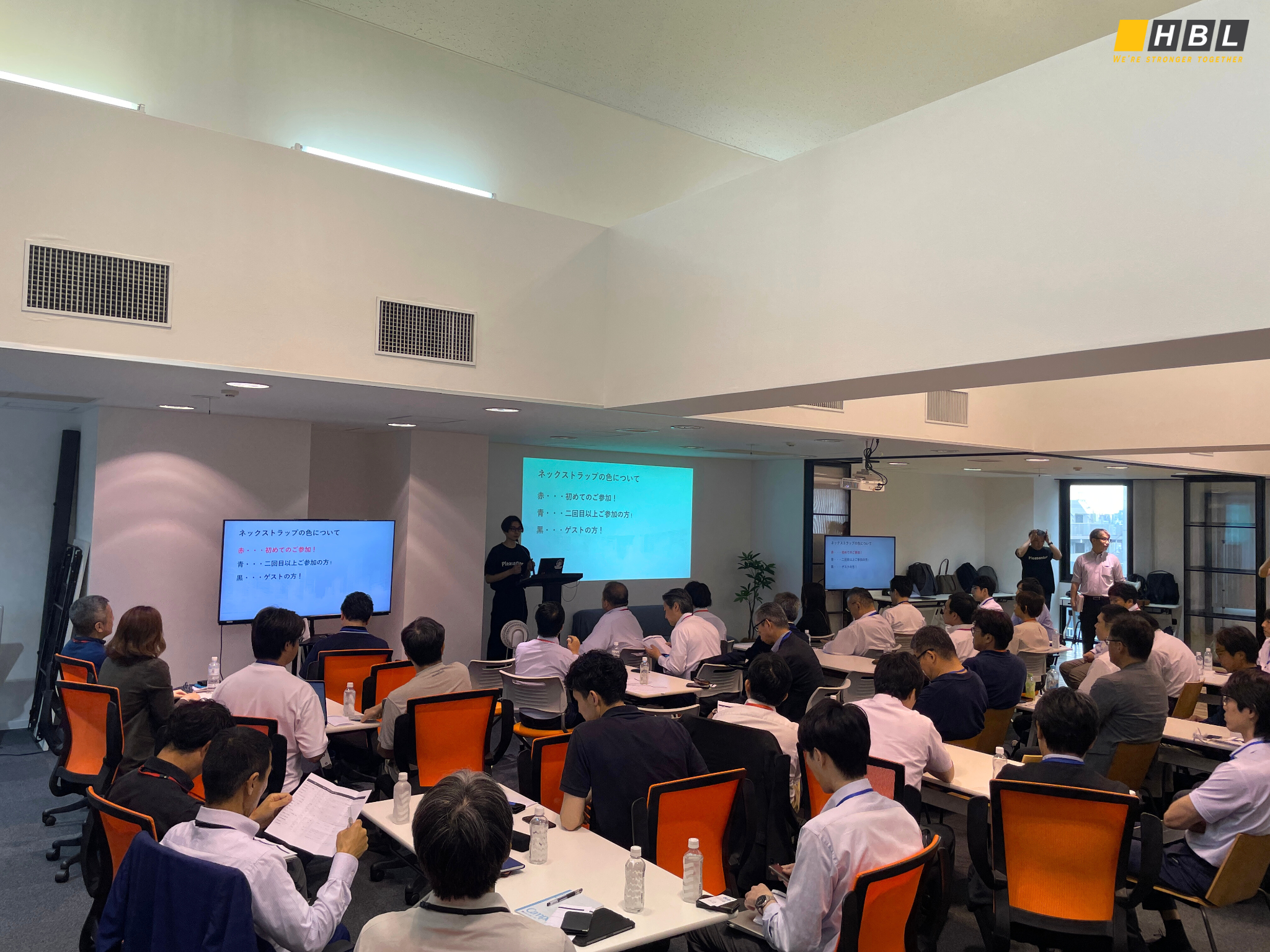 Pleasanter Partner Meeting