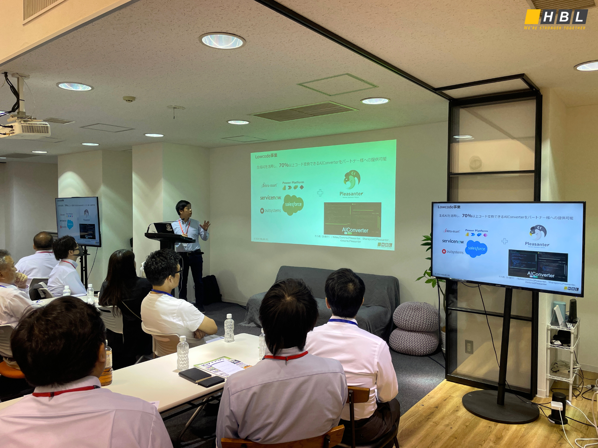 Pleasanter Partner Meeting