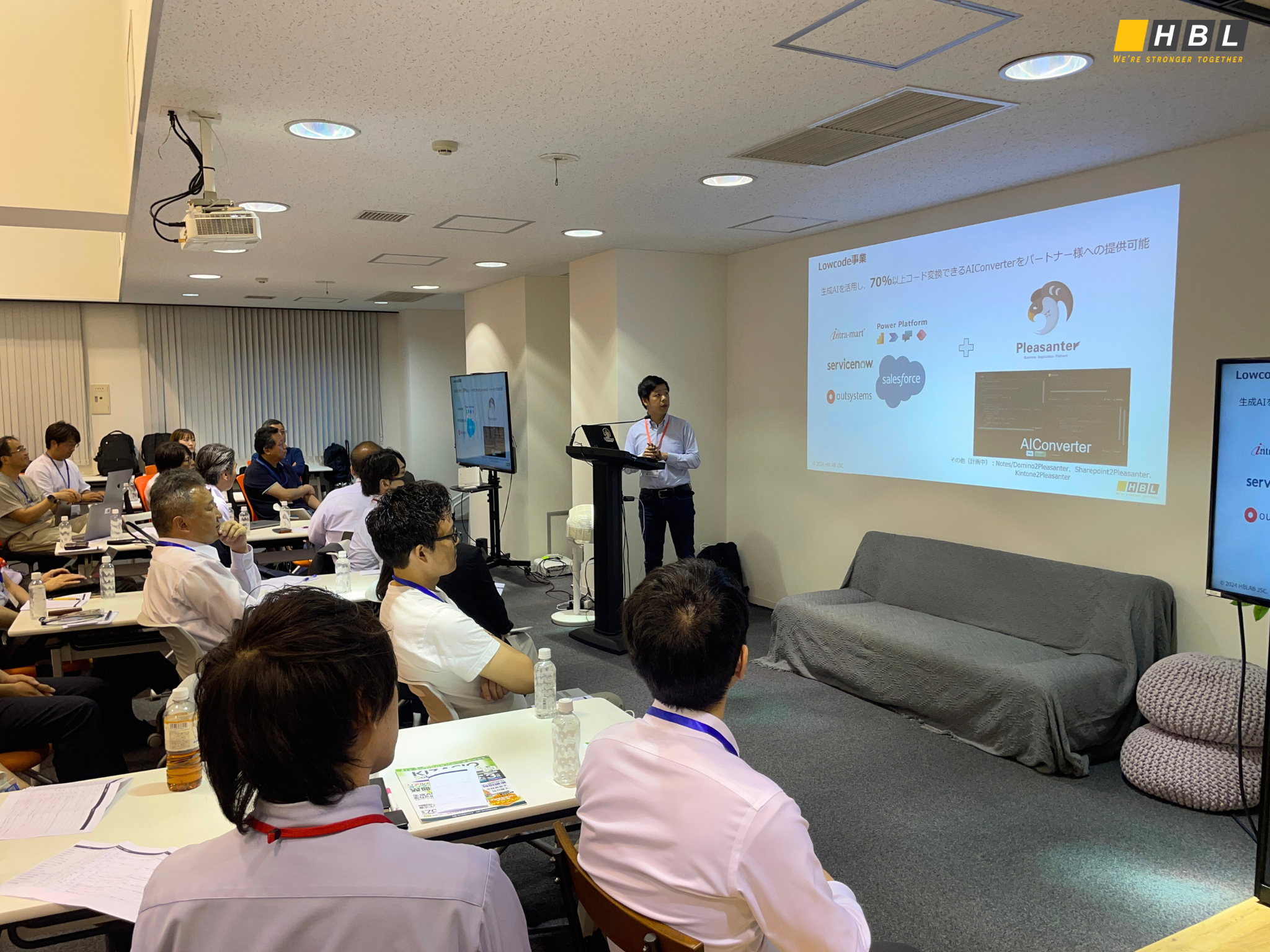 Pleasanter Partner Meeting