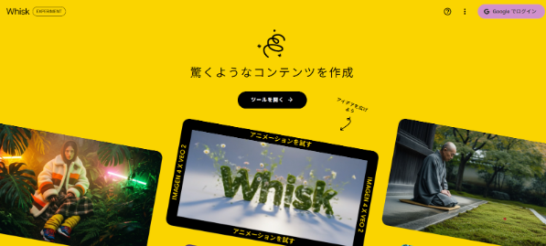 スクリーンショット 2025 07 08 090438