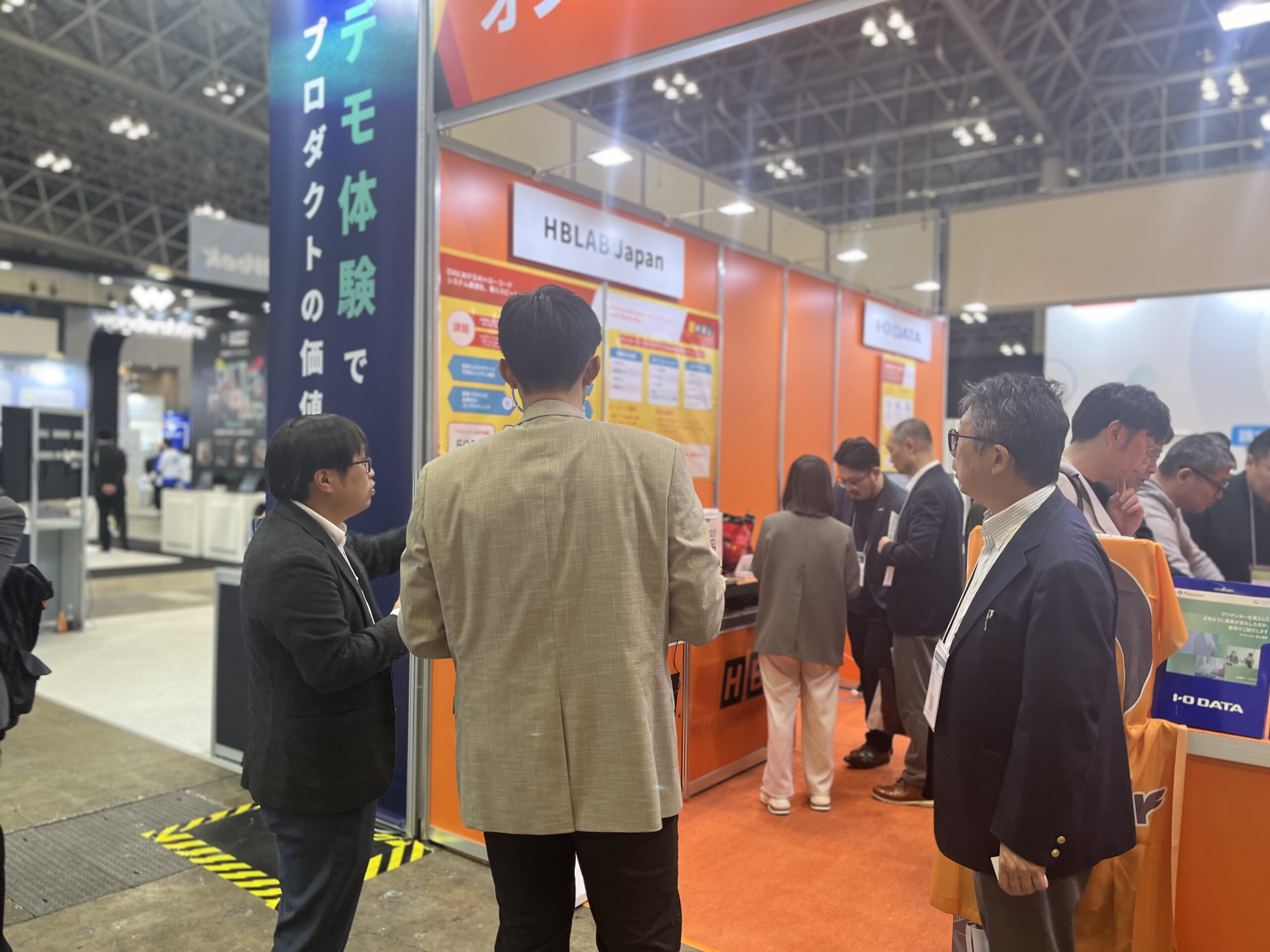 【Japan It Week【秋】2025】ご来場ありがとうございました|Ai × ローコードでDxを前進 10 Image 20251023 144150 615 Scaled