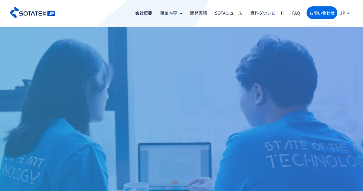 株式会社 Sotatek Japan 
