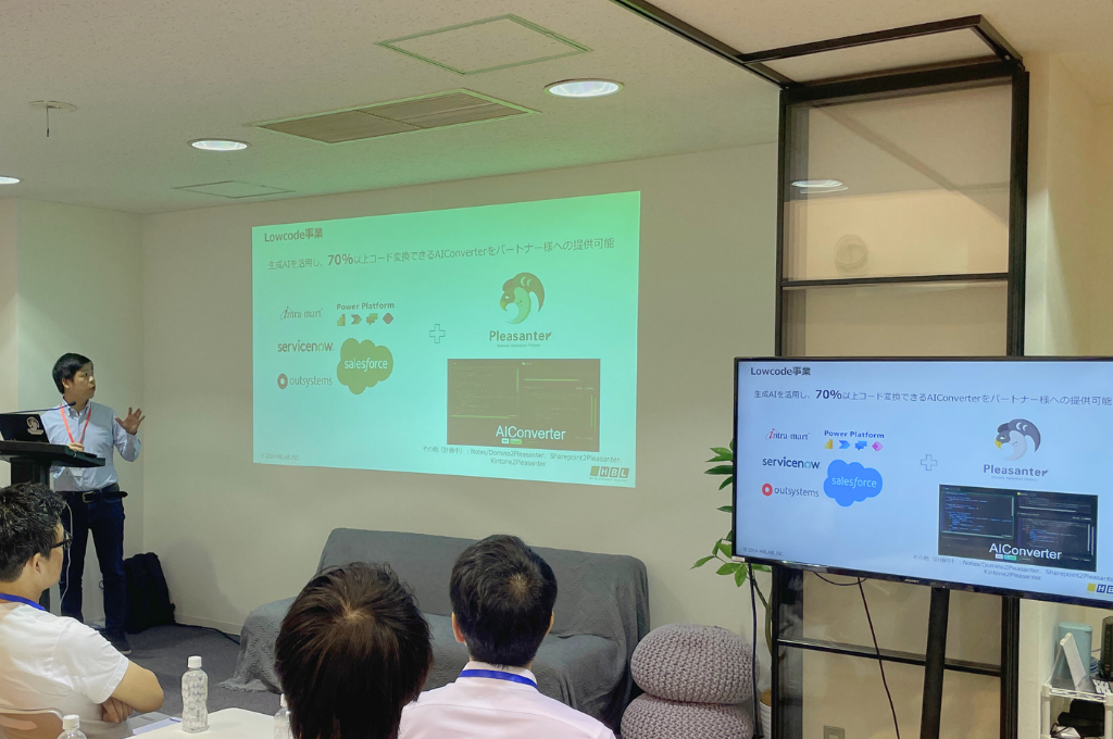 Lowcode Presentation Implem Hblab