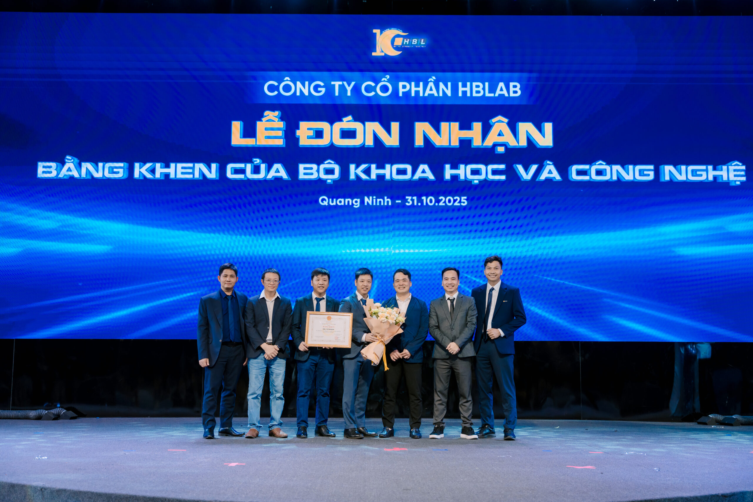 Hblab:aiとともに歩む、成長の10年と未来への挑戦 8 Hblab、科学技術大臣賞を受賞