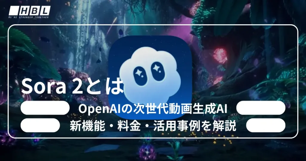 Sora 2 OpenAI AI Sora 2 OpenAI AI
