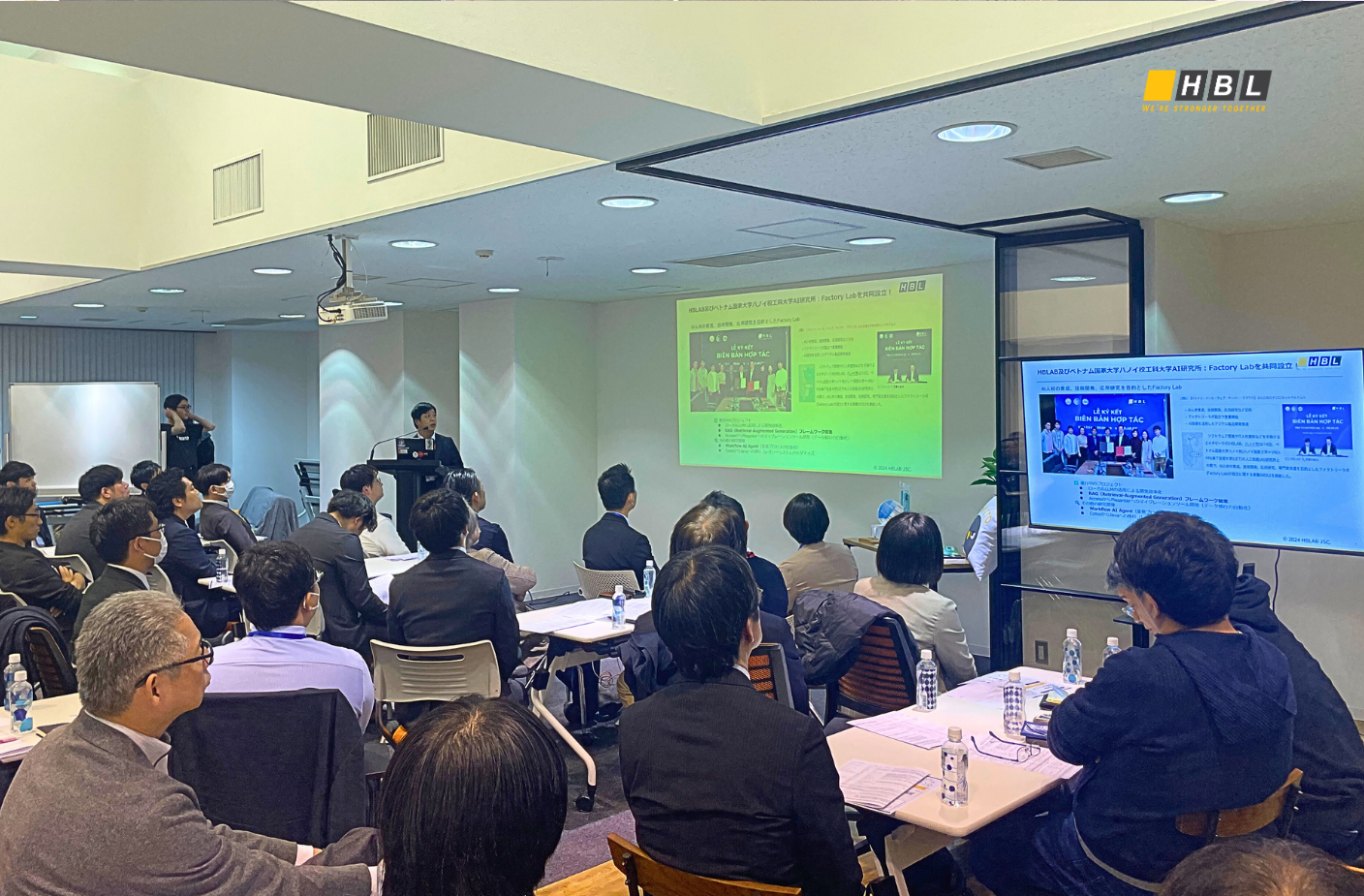 Hblab、Pleasanterパートナーミーティングにて自社開発Aiプロダクト「M-Rag」を紹介 4 Hblab、ベトナム国家大学ハノイ校と連携しAi研究に特化した「Factory Lab」を設立