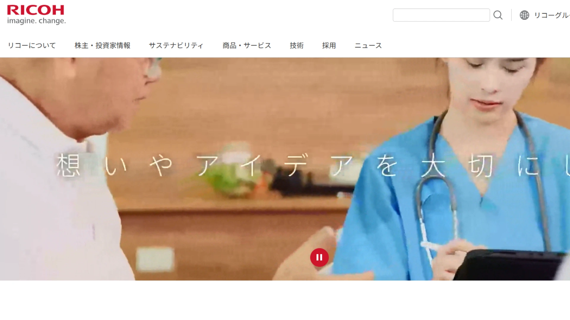 データレイクハウスとは?データレイク・データウェアハウスとの違いや3つの活用事例を解説 6 データレイクハウスの活用事例