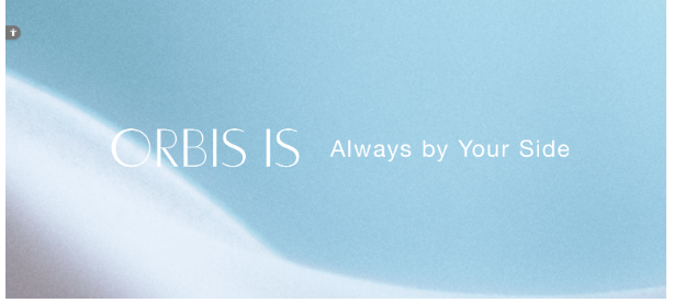 データレイクハウスとは?データレイク・データウェアハウスとの違いや3つの活用事例を解説 8 オルビス株式会社