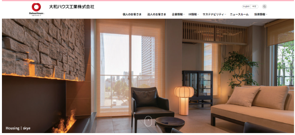 大和ハウス工業株式会社