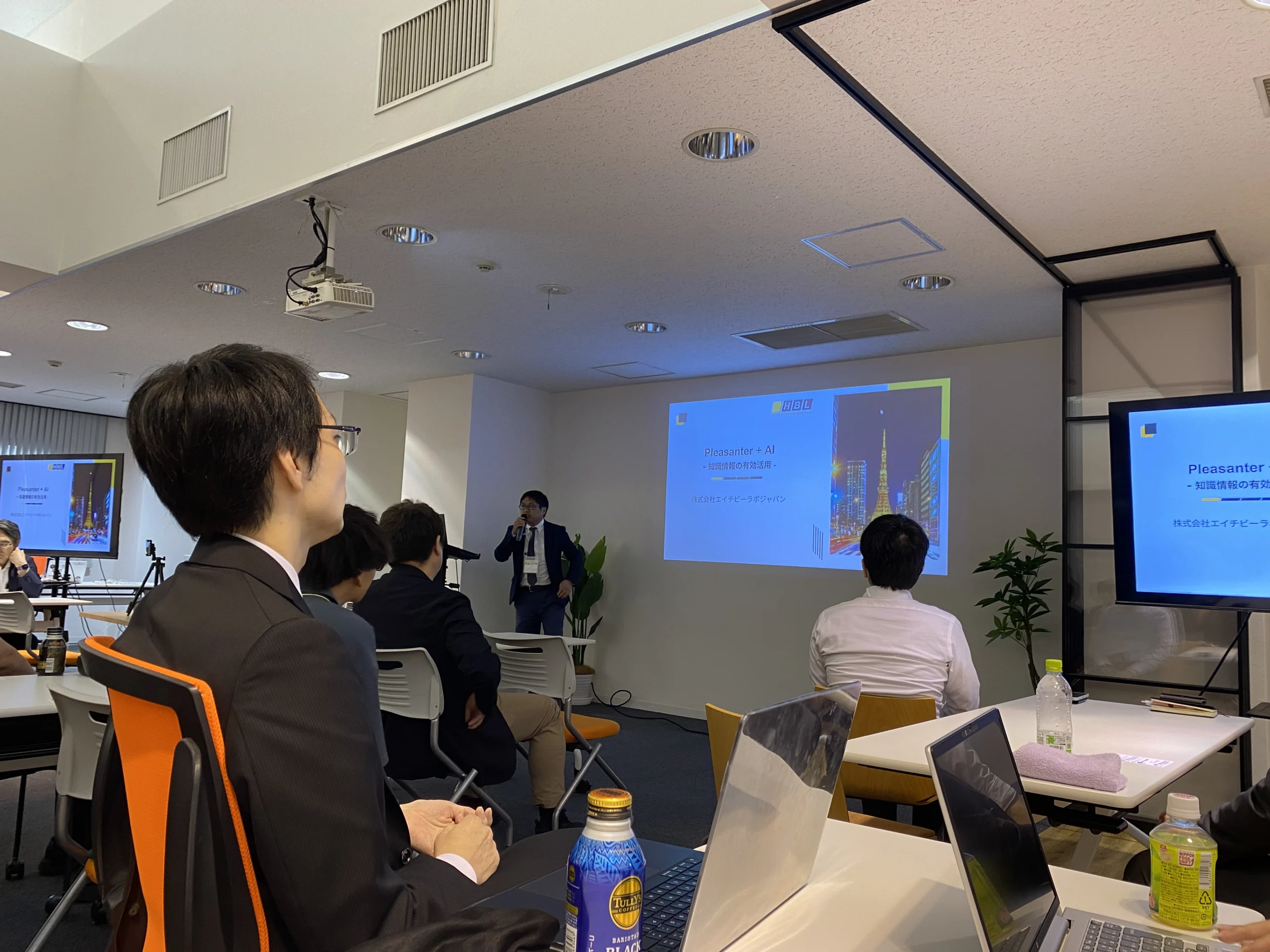 Hblab、2026年度 Pleasanter パートナー会に参加 4 Image 20260619 191646 377 1 Scaled
