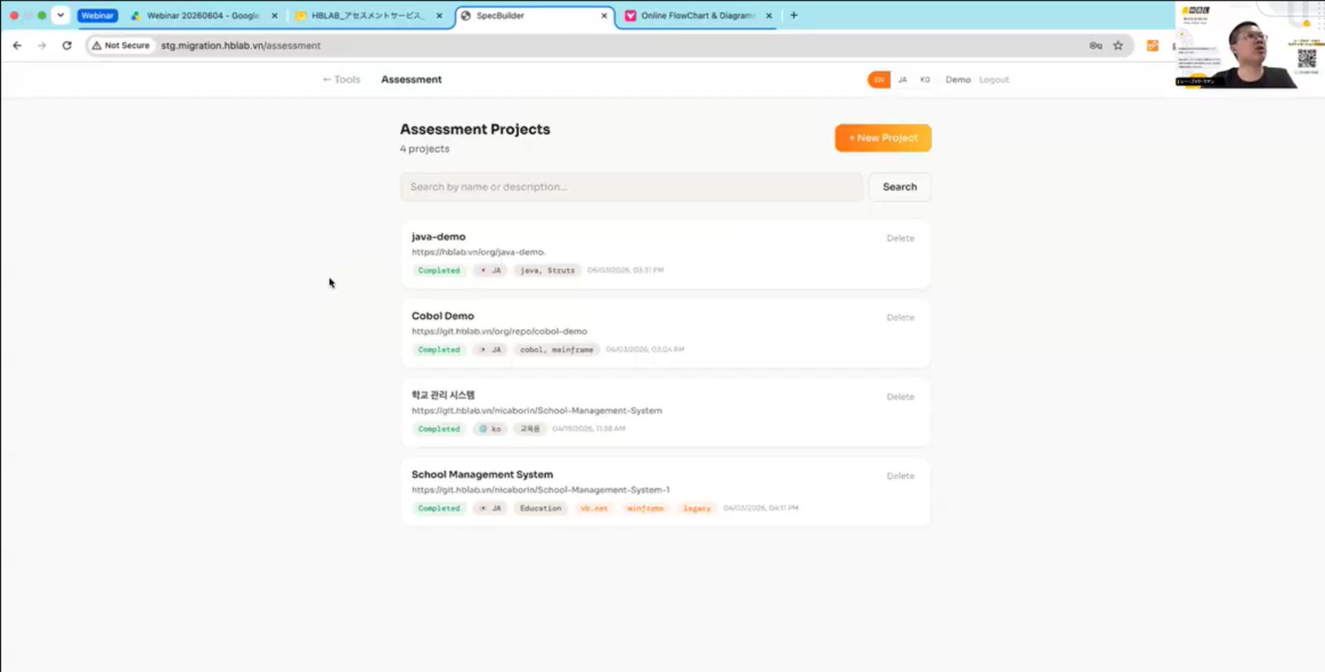 「レガシーの壁を、Aiで越える|Hblab Migration Assessment Service」ウェビナーにご参加いただきありがとうございました 8 Anh Recap 3