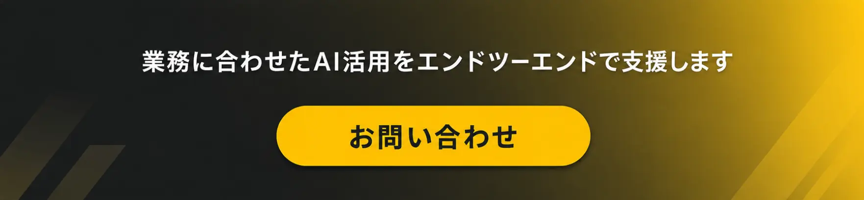 Llm(大規模言語モデル)とは?仕組み・種類・活用事例5選を徹底解説 10 Llm・生成Ai活用のご相談ならHblabへ