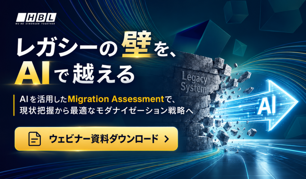 Modernization