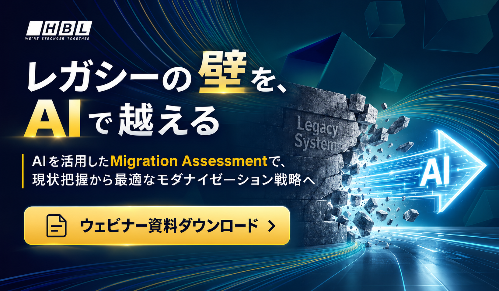 Modernization