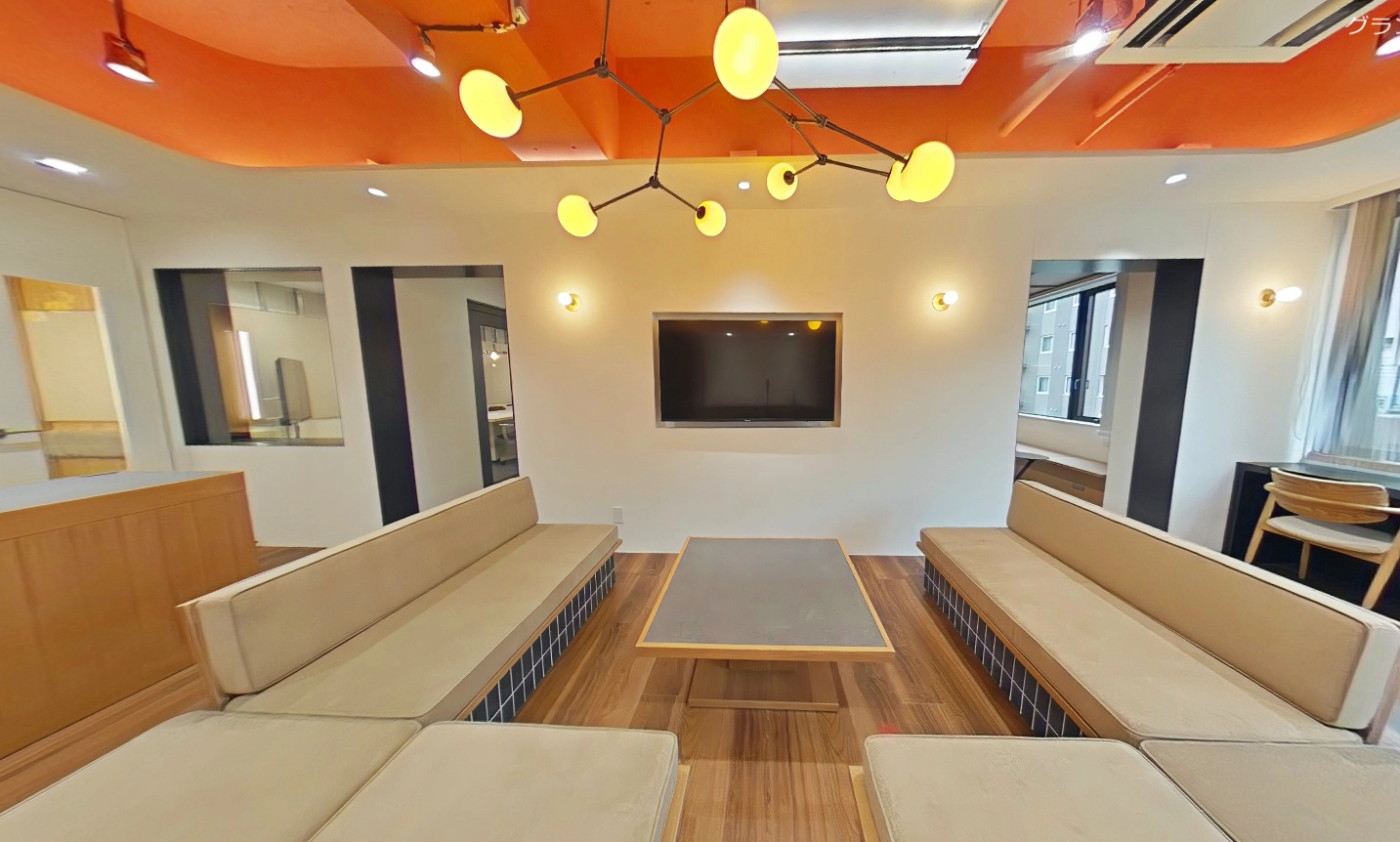 Hblab Jp Office 2