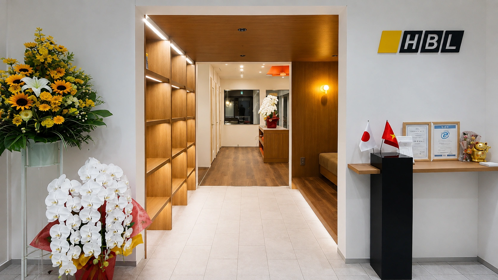 Hblab Jp Office 1