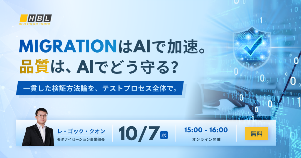 Poster Migration Webinar 1