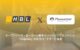 HBLAB Japan Becomes an Official Pleasanter Partner: