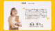 HBLABと株式会社MISSION ROMANTICが再び手を組む。代表取締役・森本萌乃氏インタビュー
